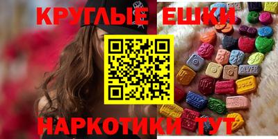 2c-b Азнакаево