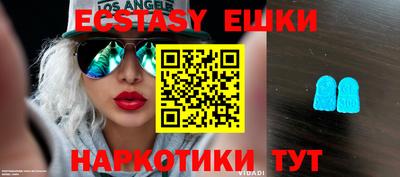 кристаллы Дубна