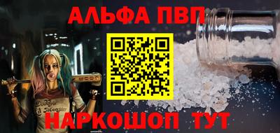 PSILOCYBIN Донской