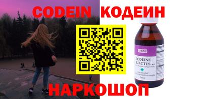 кристаллы Дубна