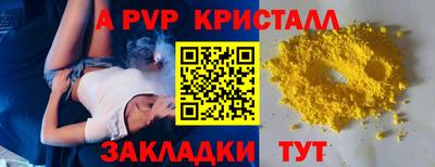 PSILOCYBIN Донской