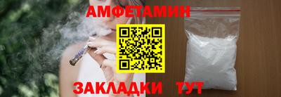 PSILOCYBIN Донской