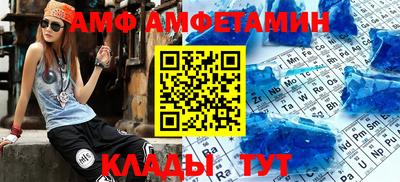 2c-b Азнакаево