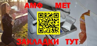 PSILOCYBIN Донской