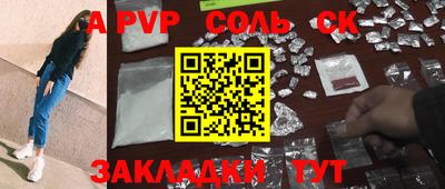 PSILOCYBIN Донской