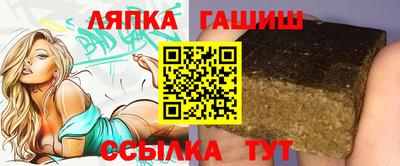 2c-b Азнакаево