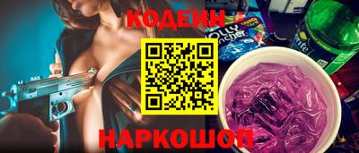 PSILOCYBIN Донской