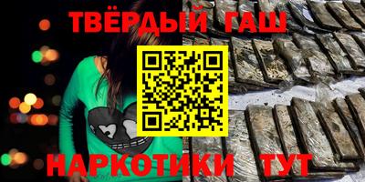 а пвп мука Жуковский
