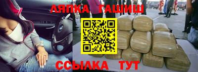 2c-b Азнакаево