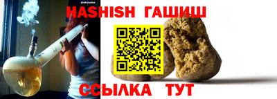 кристаллы Дубна