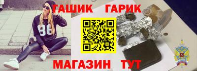 2c-b Азнакаево