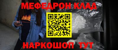 2c-b Азнакаево