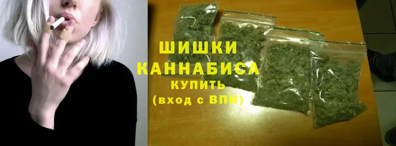 Каннабис LSD WEED  купить  цена  Светлоград 